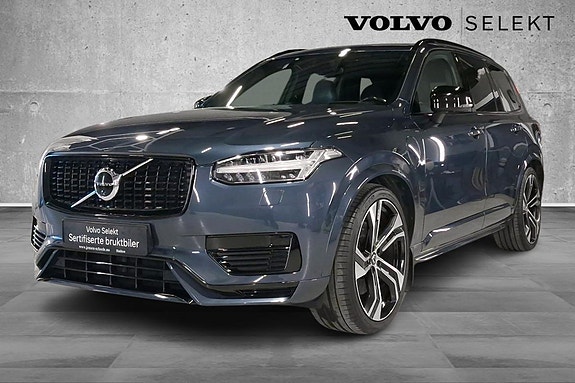 Volvo XC90 3 of 28