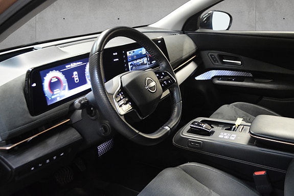 Nissan Ariya 9 of 26