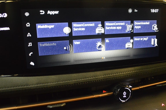 Nissan Ariya 24 of 26