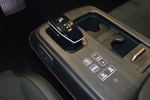Nissan Ariya 14 of 26