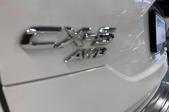 Mazda CX-5 12 of 27