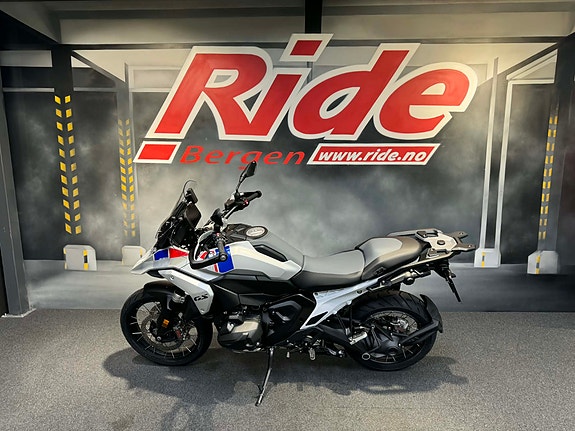 BMW R 1300 GS INKLUDERT SIDEVESKER OG TOPPBOKS! 7 of 16