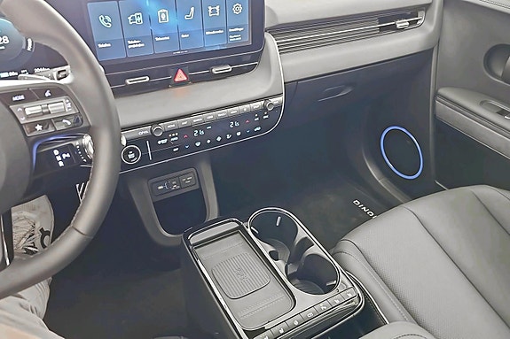 Hyundai Ioniq 5 24 of 25