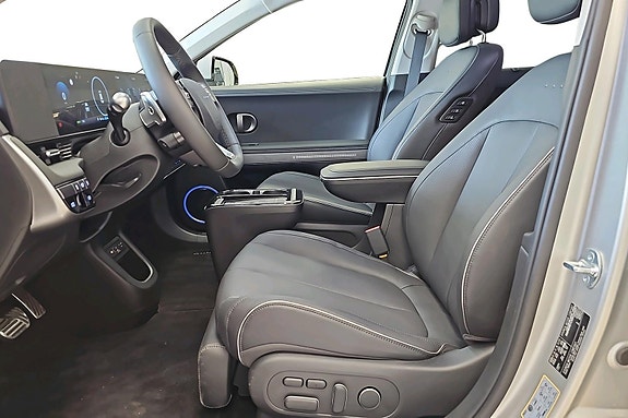 Hyundai Ioniq 5 8 of 25