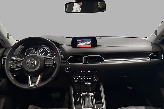 Mazda CX-5 10 of 19