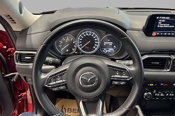 Mazda CX-5 12 of 19