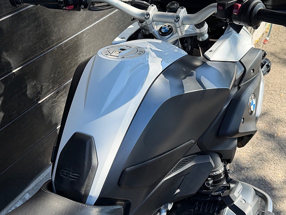 BMW R 1250 GS DYNAMIC ESA / VARIO / LED / VARMESETE / 16.30 13 of 25