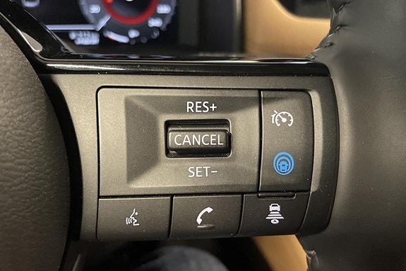 Nissan X-Trail 17 of 30