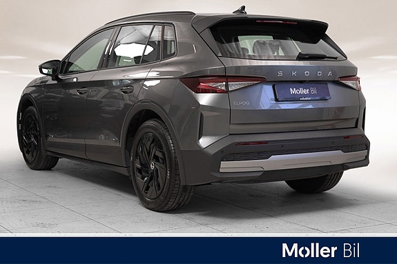 Skoda Elroq 7 of 29