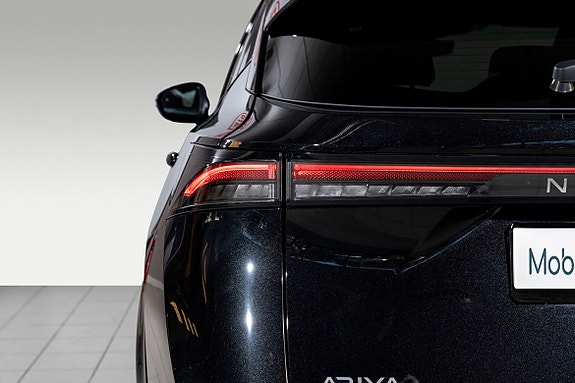 Nissan Ariya 8 of 28