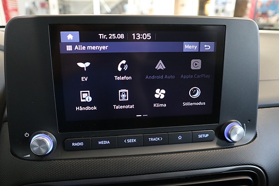 Hyundai Kona 14 of 21