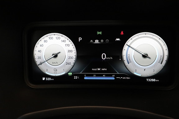 Hyundai Kona 12 of 21