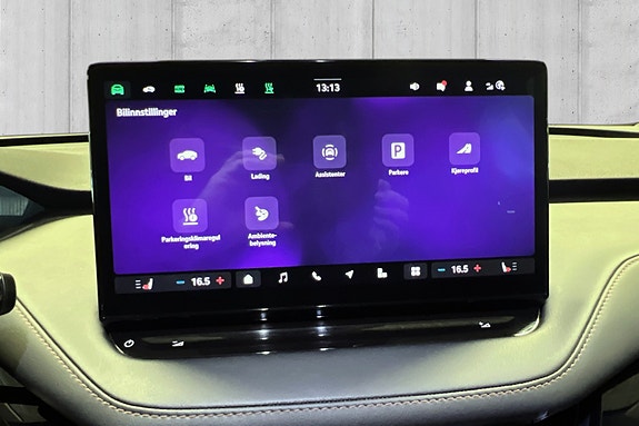 Skoda Enyaq 19 of 26