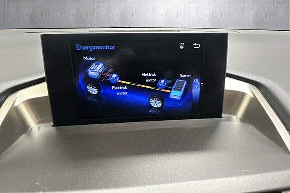 Lexus NX300h 25 of 25