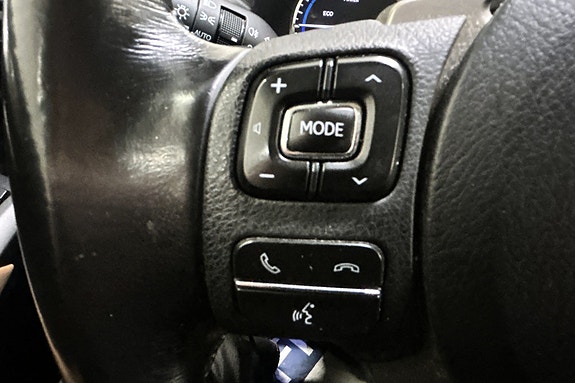 Lexus NX300h 21 of 25