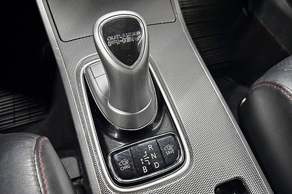 Mitsubishi Outlander 22 of 28