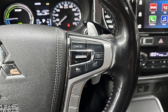 Mitsubishi Outlander 27 of 28