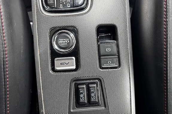Mitsubishi Outlander 23 of 28