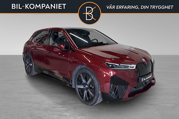 BMW iX