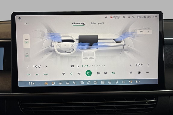 XPeng G6 19 of 26