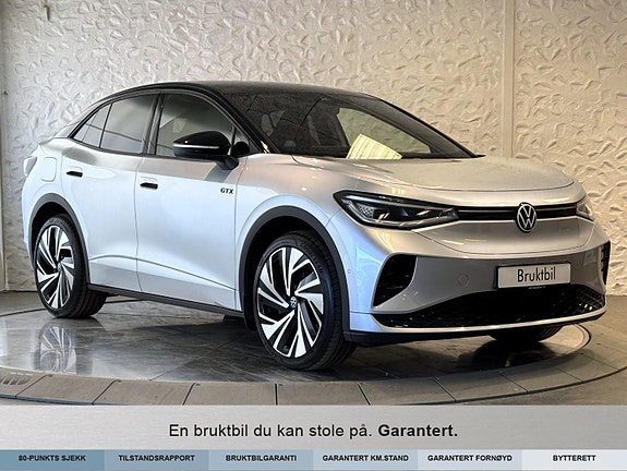 Volkswagen ID.5 GTX 7 of 20