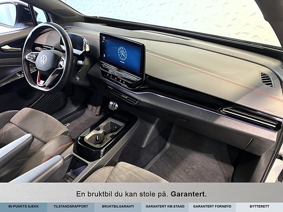 Volkswagen ID.5 GTX 17 of 20