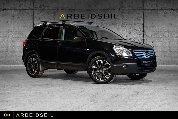 Nissan Qashqai+2