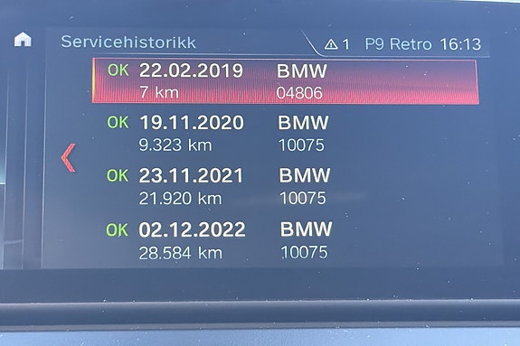 BMW 225xe 15 of 16