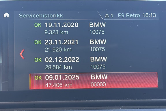 BMW 225xe 16 of 16