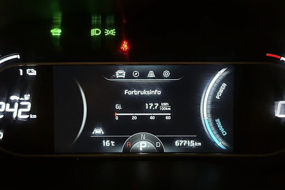 Kia e-Soul 14 of 20