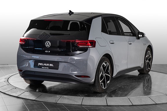 Volkswagen ID.3 8 of 23