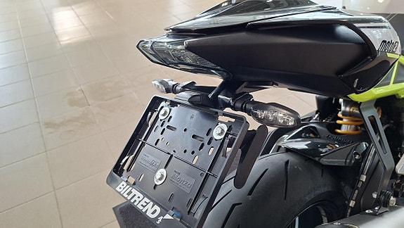 Triumph Street Triple 765 Moto2™ Edition 12 of 19