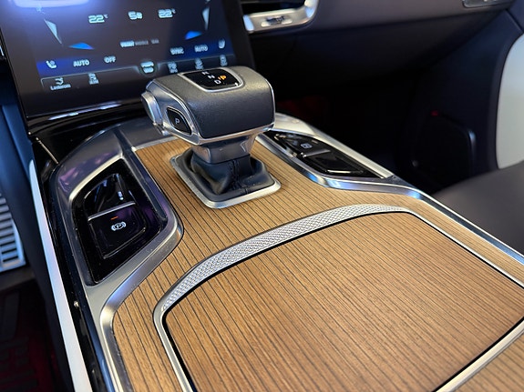 Hongqi E-HS9 18 of 30