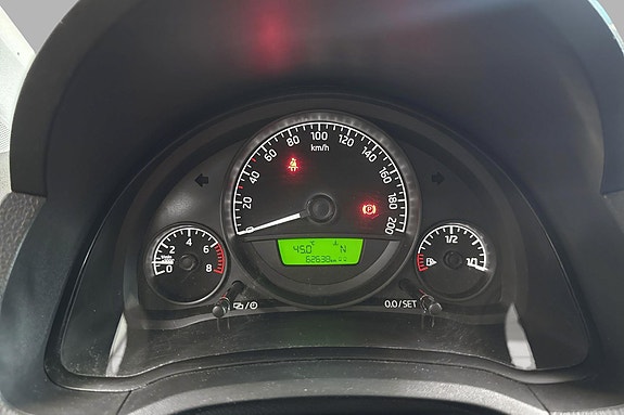 Skoda Citigo 13 of 18