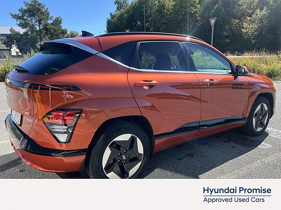 Hyundai Kona 9 of 28