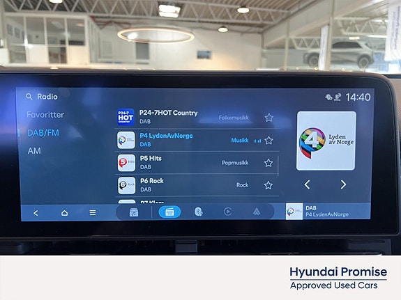 Hyundai Kona 22 of 28