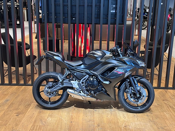 Kawasaki Ninja 650 2 of 8