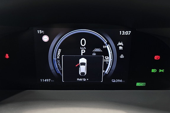 Lexus RZ550e 13 of 30