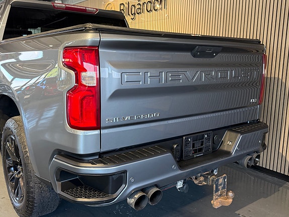 Chevrolet Silverado 1500 16 of 30