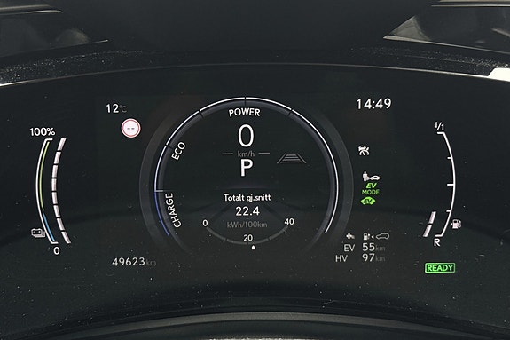 Lexus NX450h 22 of 30