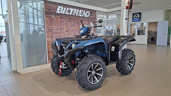 Yamaha Grizzly 700 EPS 3 of 9