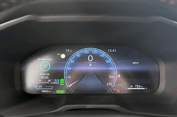 Toyota RAV4 Plug-in Hybrid 13 of 21