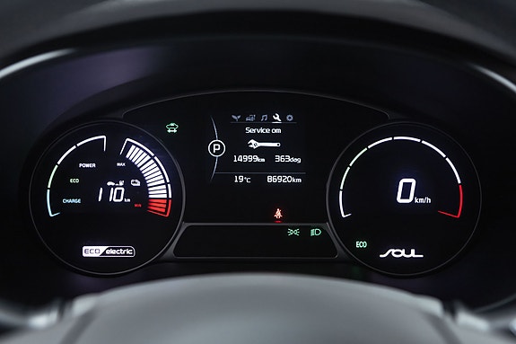 Kia Soul 13 of 26