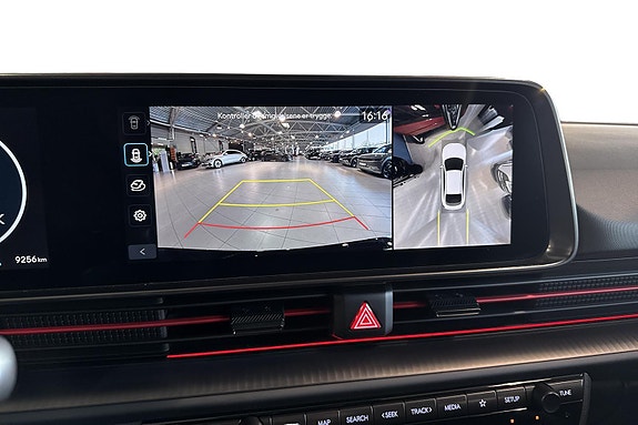 Hyundai Ioniq 6 12 of 26