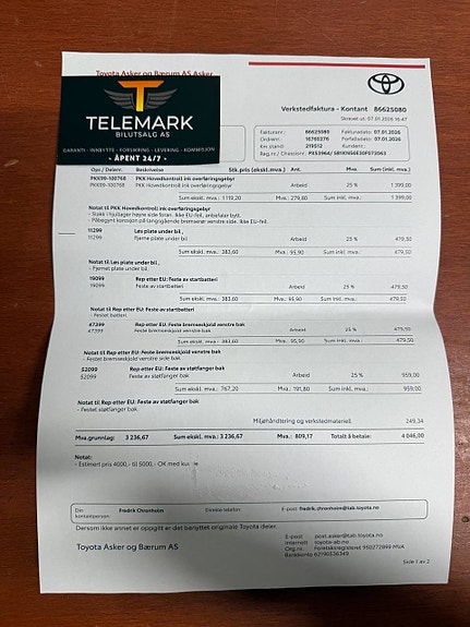 Toyota Auris 26 of 26