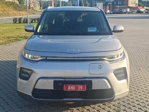 Kia e-Soul 5 of 22