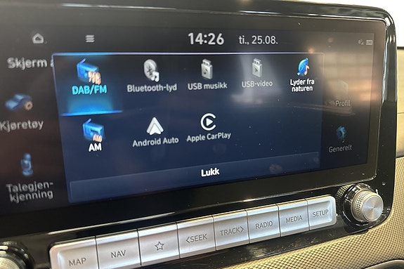 Hyundai Kona 13 of 25