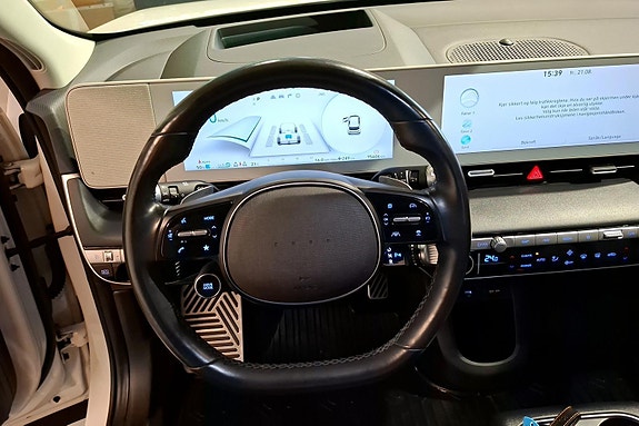 Hyundai Ioniq 5 9 of 25