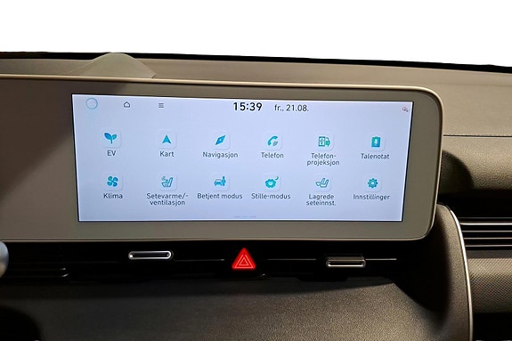 Hyundai Ioniq 5 11 of 25
