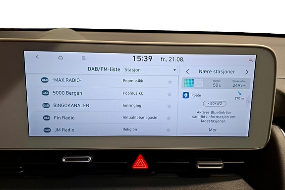 Hyundai Ioniq 5 12 of 25